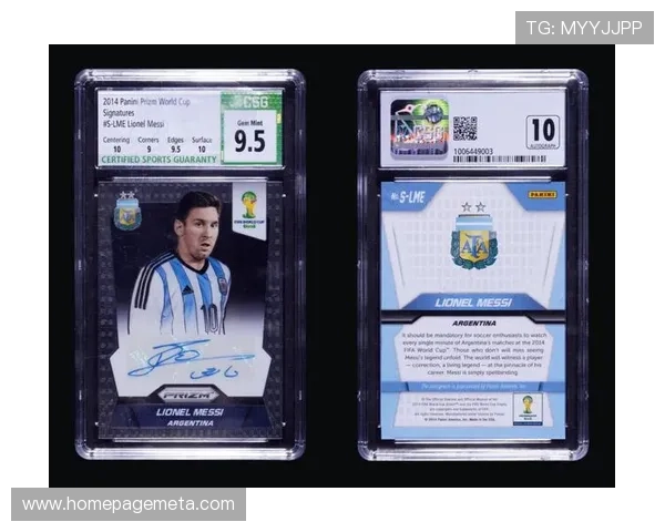 2023年足球世界杯球星卡：聚焦顶级球员表现与收藏价值分析