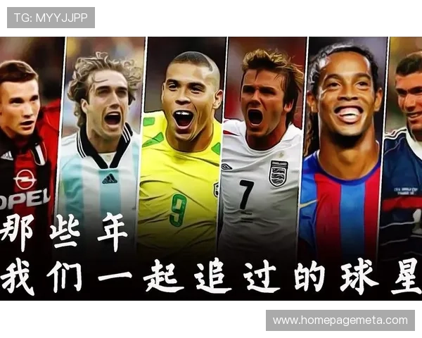 足球明星谁的歌声最动听？盘点那些既能踢球又能唱歌的球员