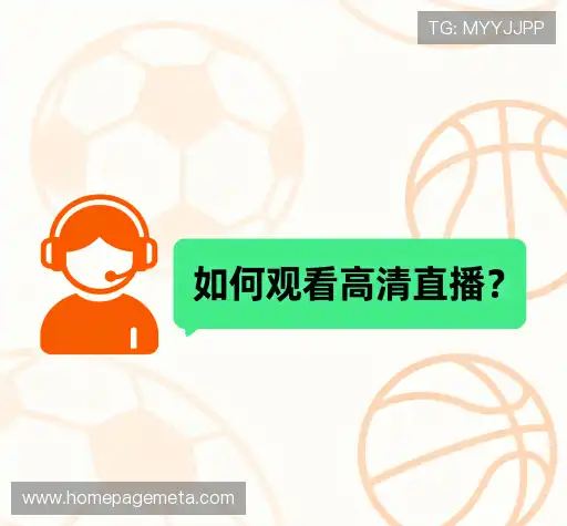 解答快线